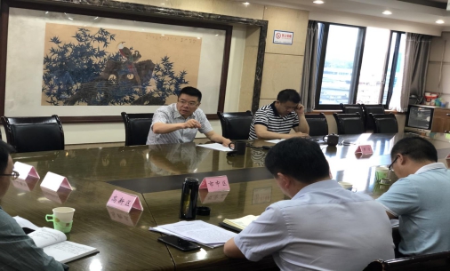 陈长明副市长主持召开2020年中心城区防汛排涝减灾专题会