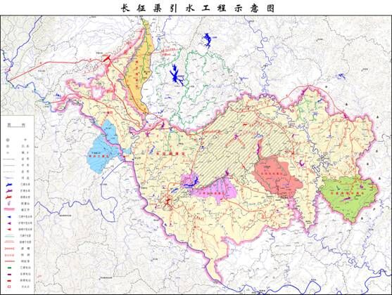 长征渠引水工程示意图